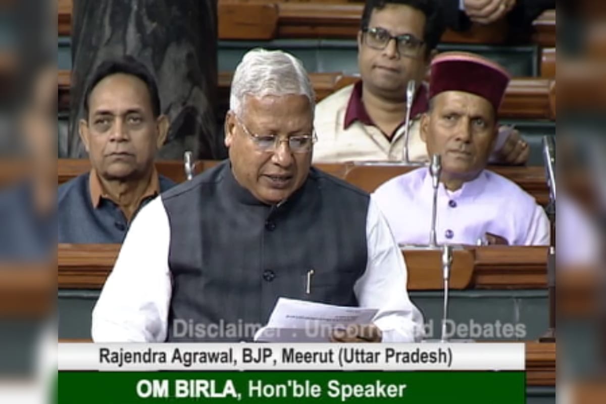 mp Rajendra agarwal raise the case of kidnapping of Meerut girl in Parliament