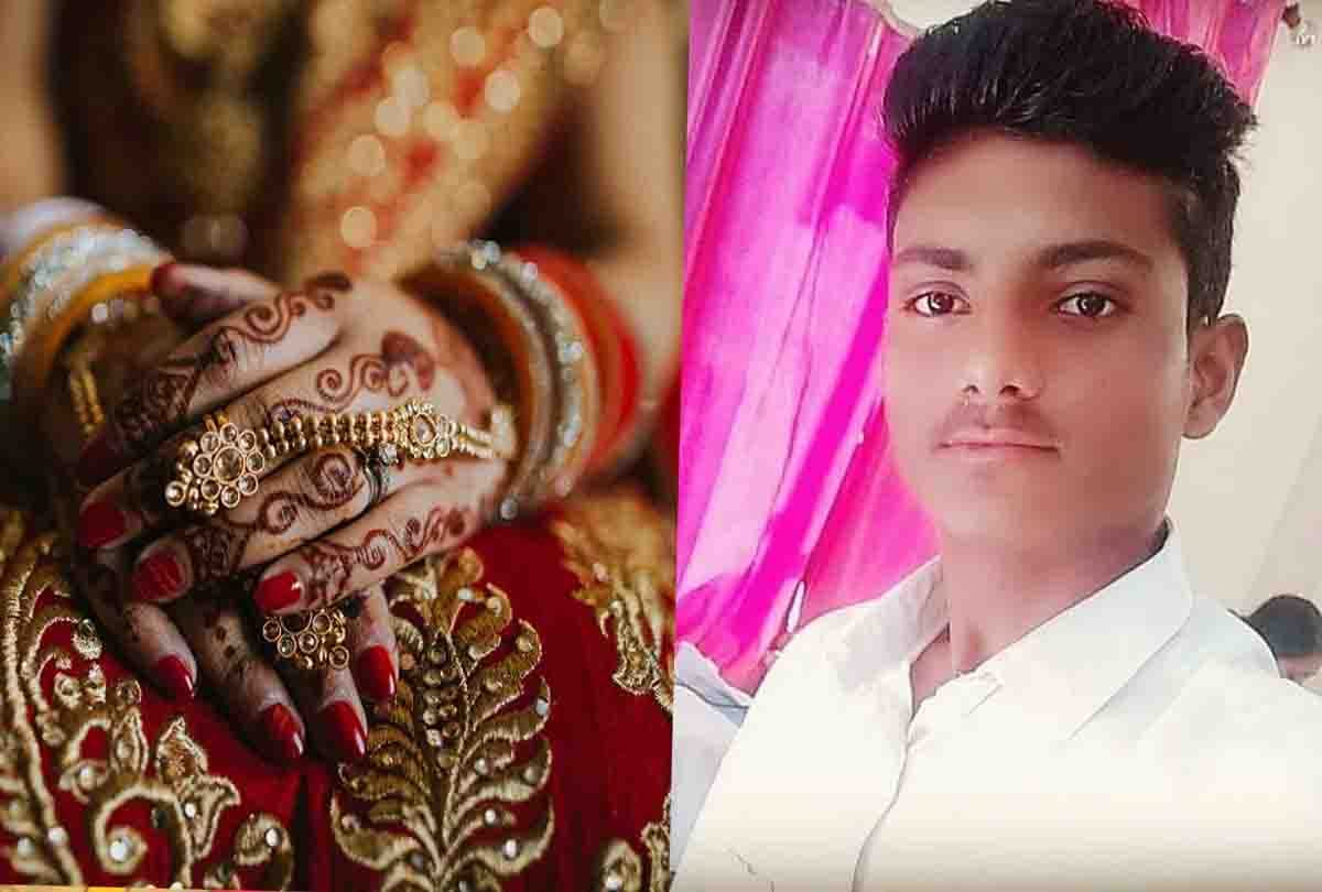 Brother died on sister's wedding day in road accident