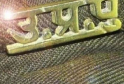 student of amity college committed suicide in lucknow