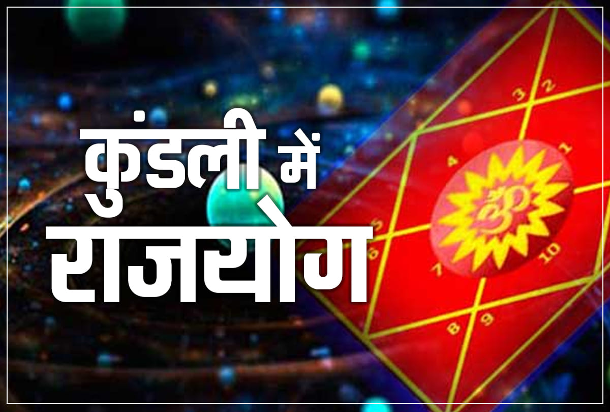 Gajlaxmi Rajyog 2023 After Holi Can Make These Three  Zodiac Signs Rich News in Hindi
