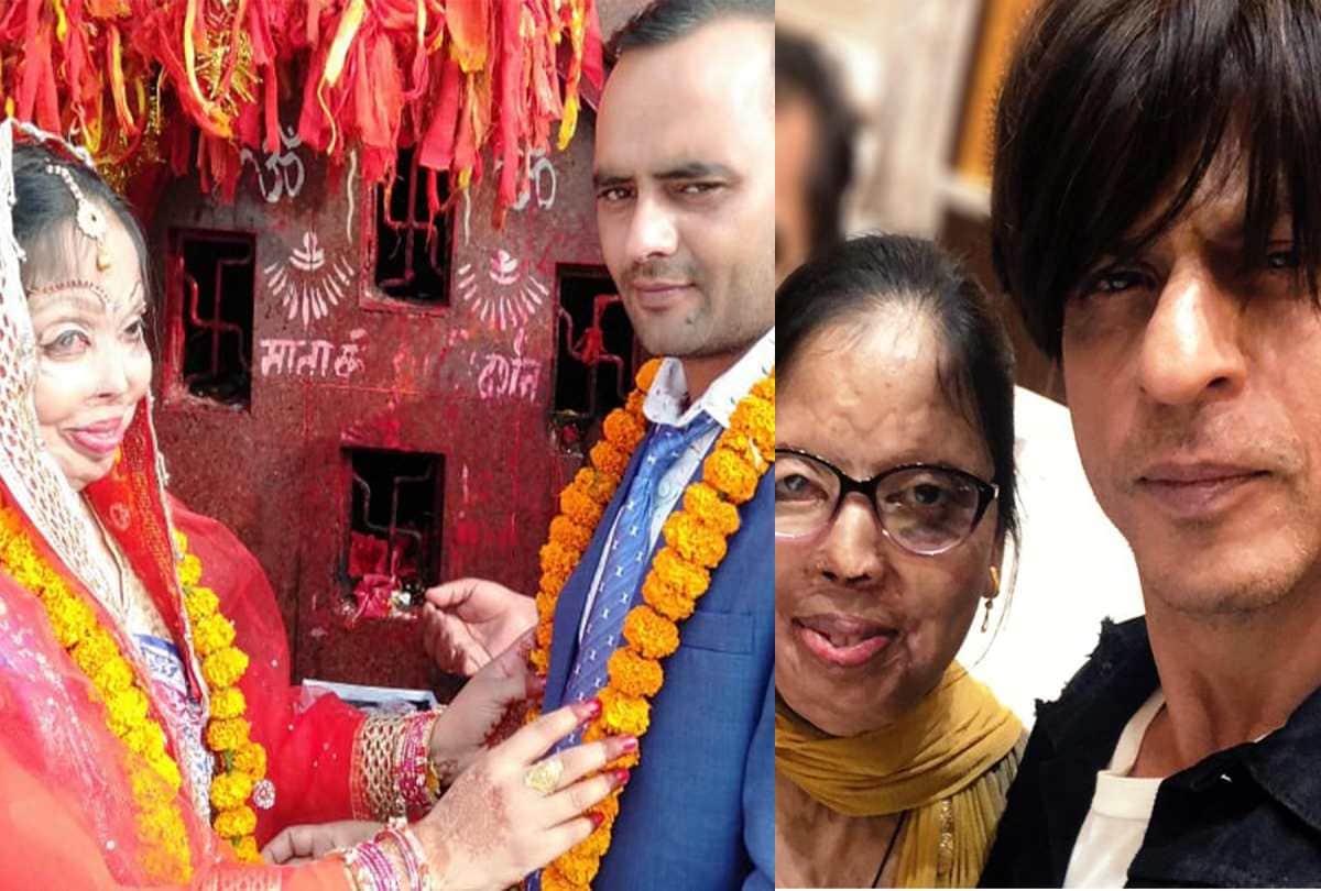 shah rukh khan share wedding photos of acid attack survivor anupama