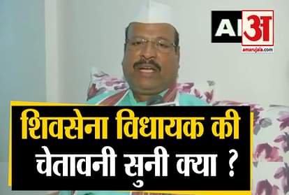 Shiv Sena leader Abdul Sattar, said - If you try to break a legislator, you will break your head