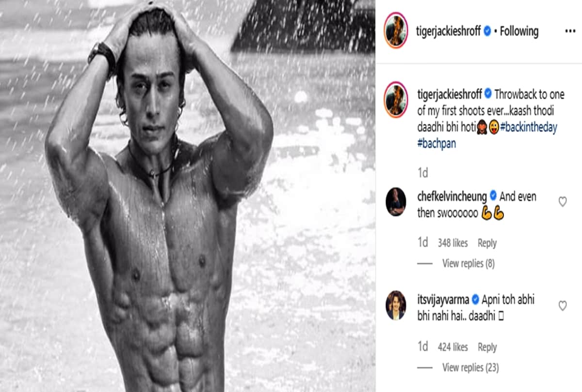 Tiger Shroff Shared throwback Photo on instagram captioned I wish i had a beard
