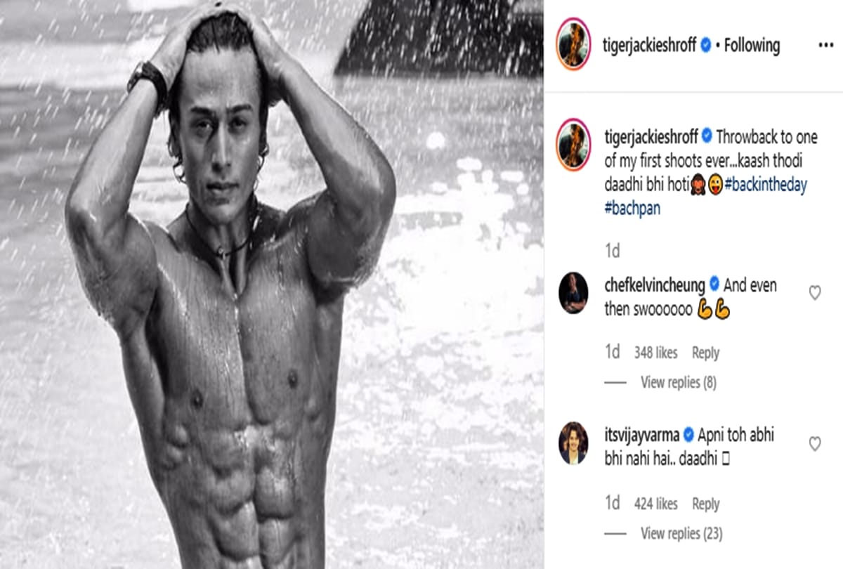 Tiger Shroff Shared throwback Photo on instagram captioned I wish i had a beard