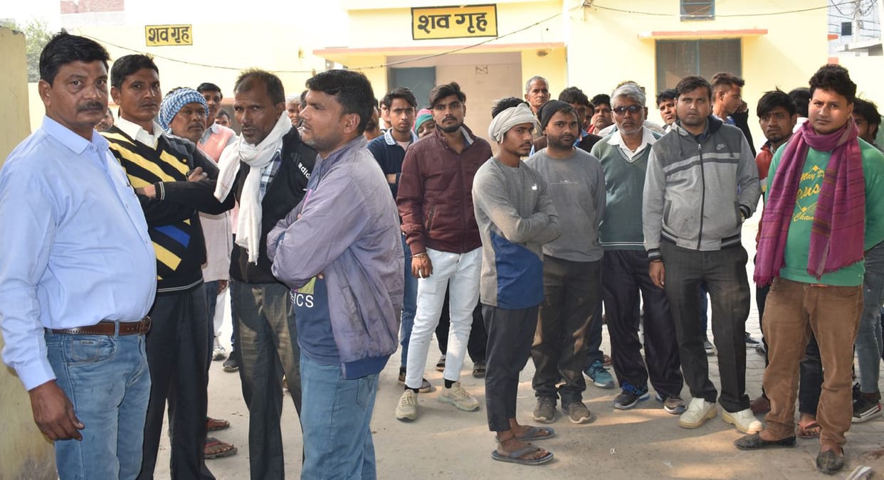 bulandshahar news