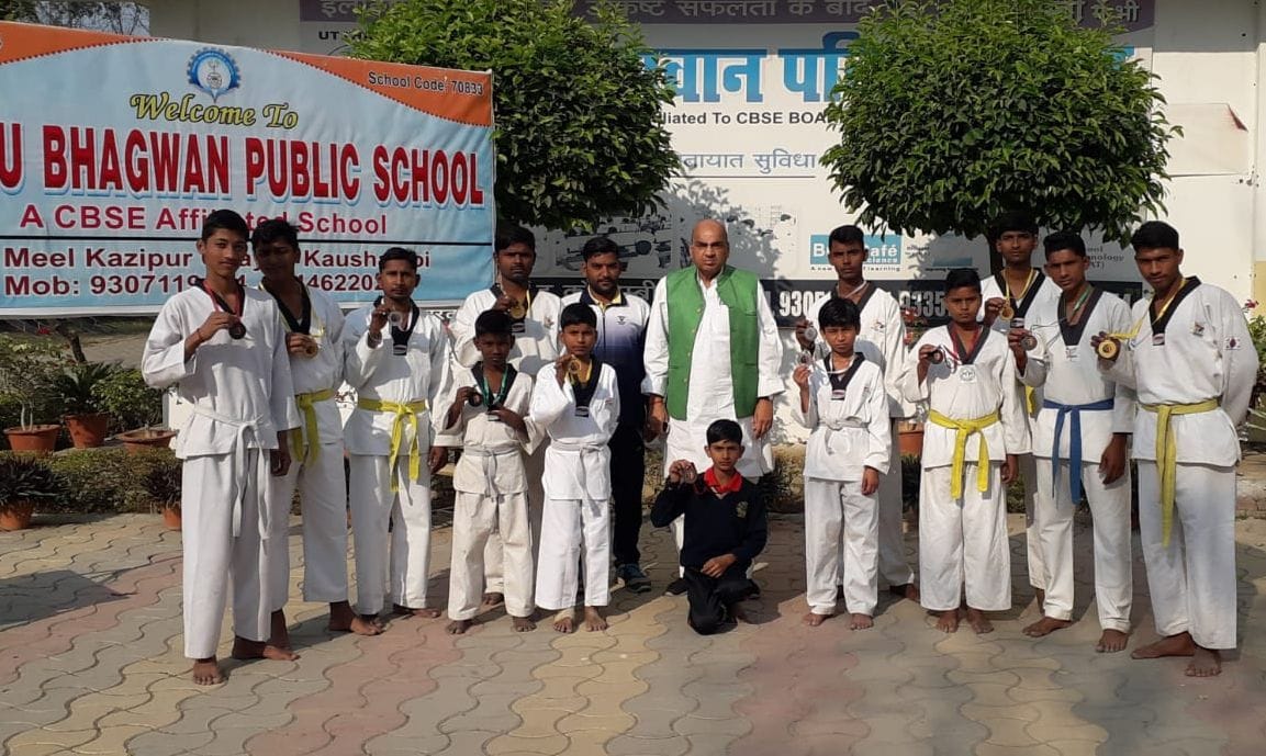 VB Public School students won 16 medals