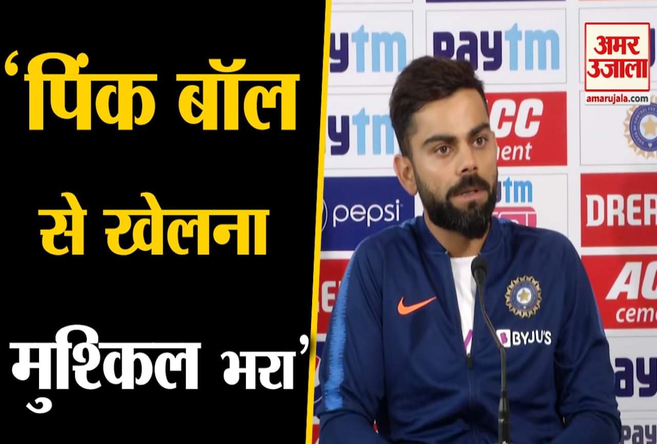 विराट कोहली