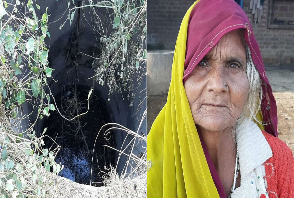 65 year old woman falls in the well in firozabad