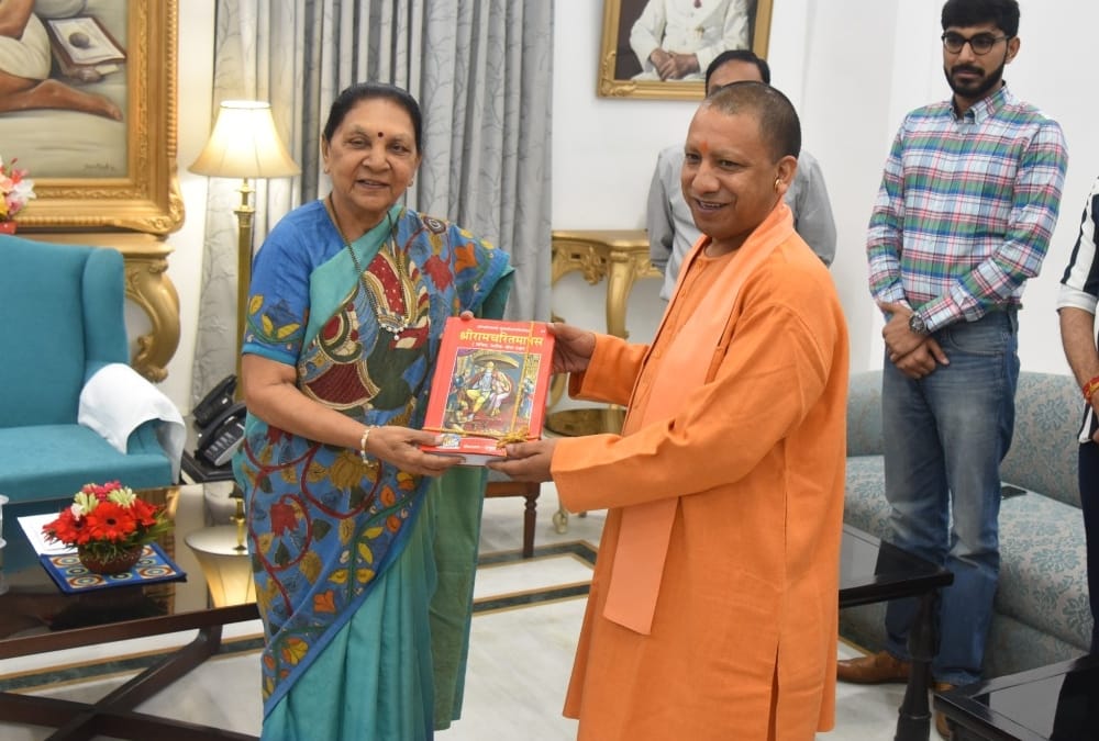 CM Yogi congratulates Governor Anandiben Patel on her birthday