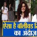 बॉलीवुड
