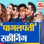 बॉलीवुड