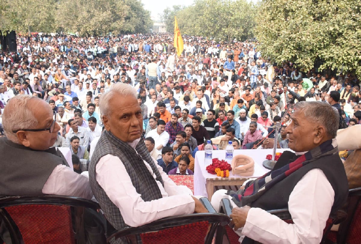 Uttar Pradesh primary teachers to go on mass leave strike on 21 January 2020 UP latest news