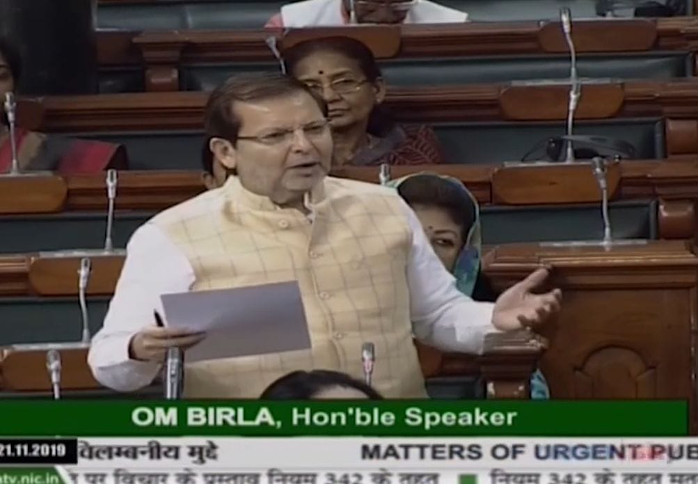 Rohtak Mp Arvind Sharma in parliament