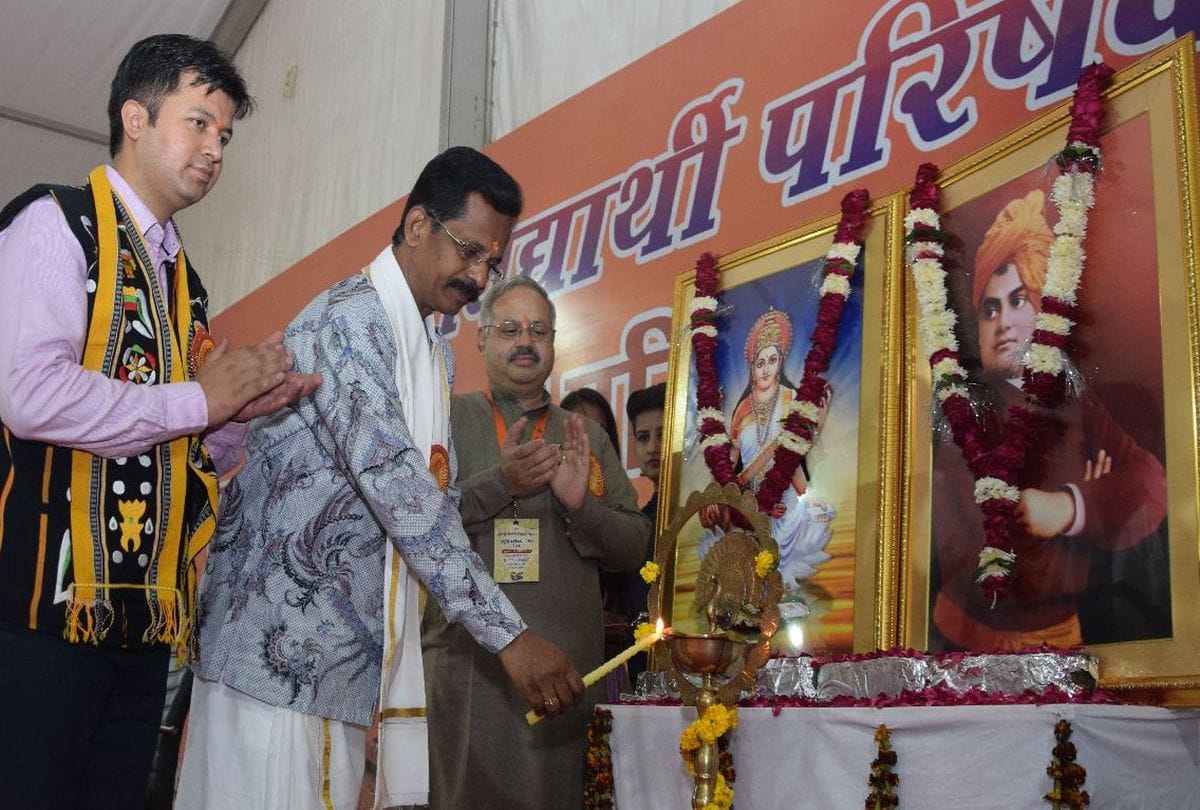 ABVP national conference in agra collage ground