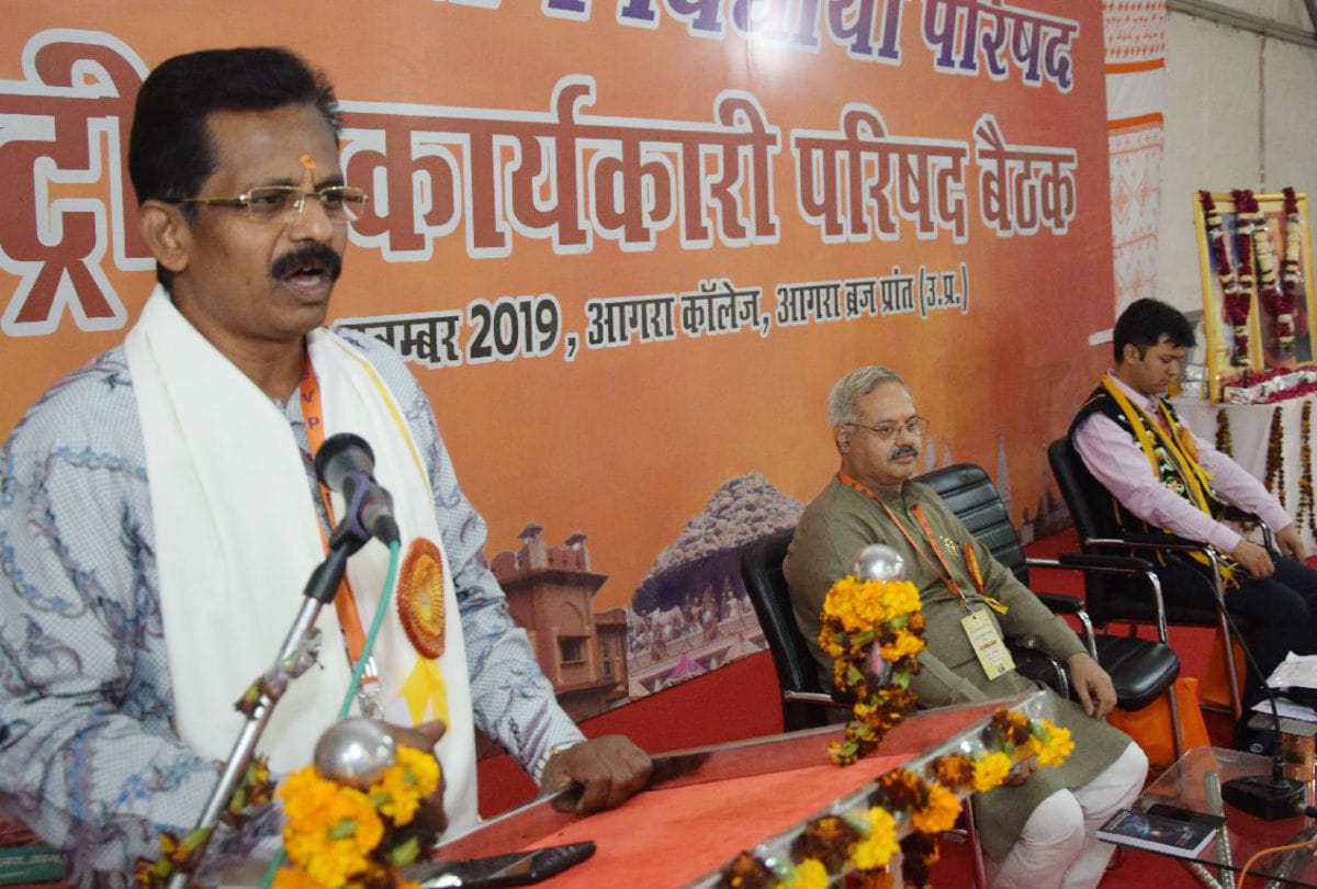 abvp president Dr S Subbaiah slams leftists over JNU issue