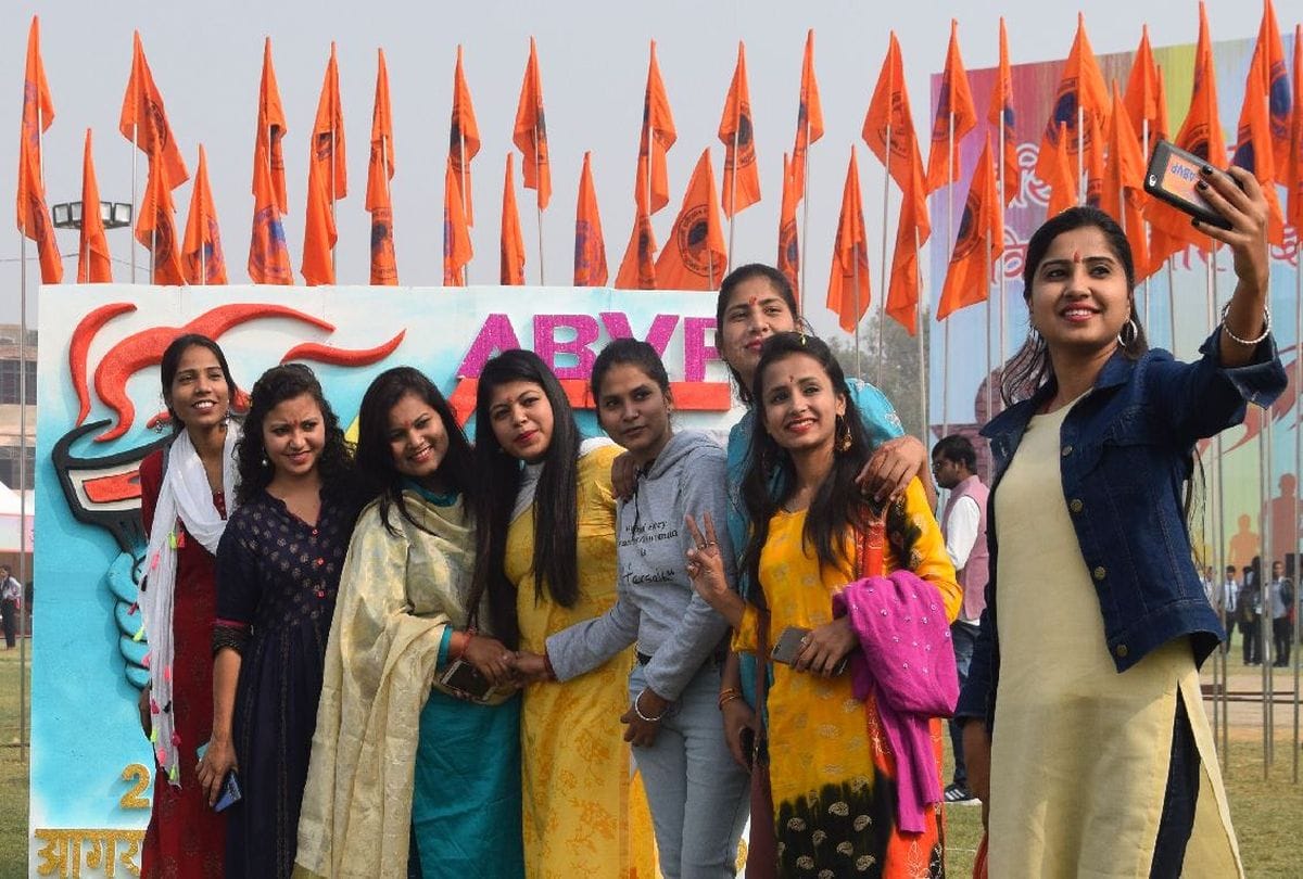 ABVP national conference in agra collage ground