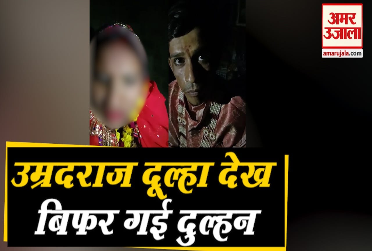 औरैया