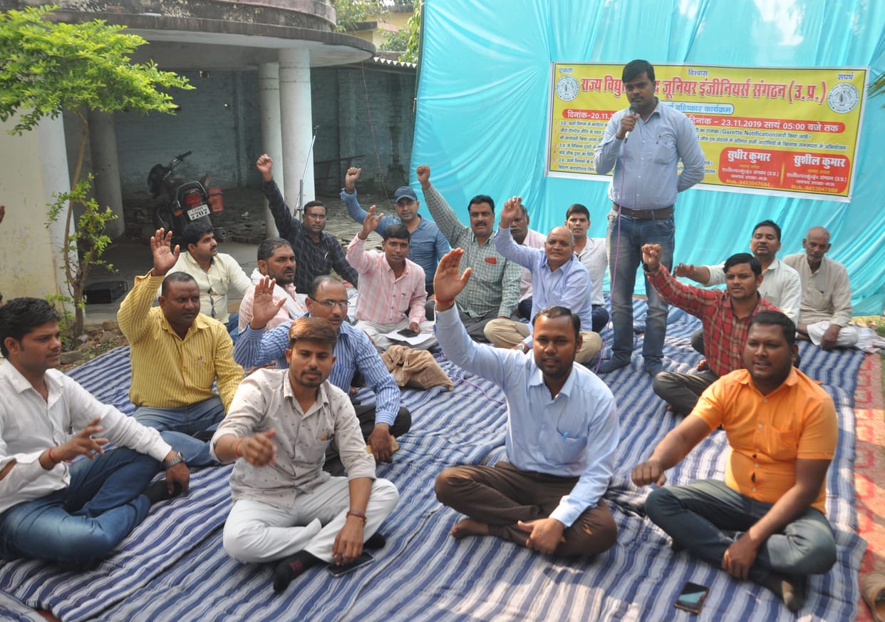 mau news protest