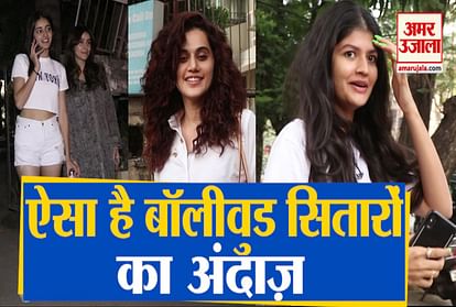 Videos Of Bollywood Stars Spotted Outside