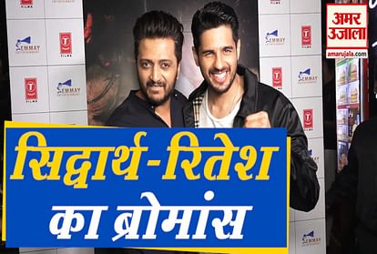 Sidharth Malhotra Ritesh Deshmukh Bromance At Marjaavaan Massive Hit Party