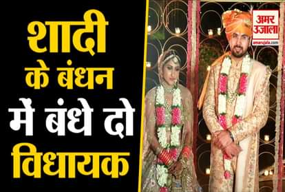 Congress MLA Aditi Singh is set to marry fellow Congress MLA Angad Singh Saini