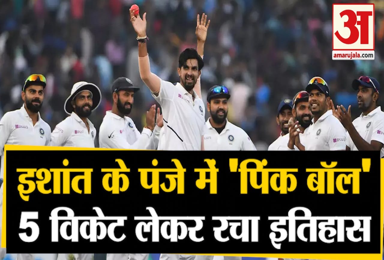 क्रिकेट