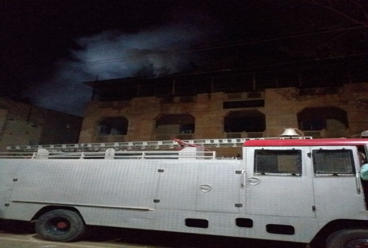 fire broke out in Ashram due to fireworks sparked in mathura