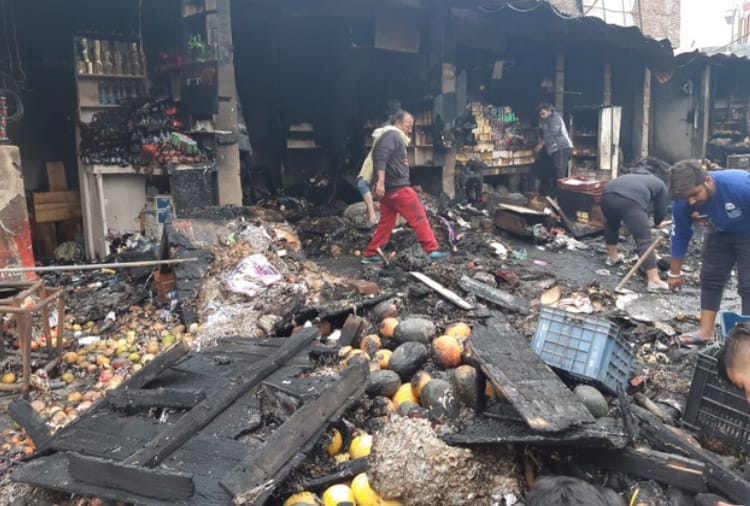Fire in Fruit Market Amritsar