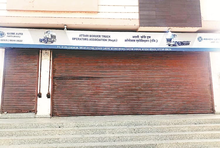 Effect of Indo-Pak trade off, Ground report from Attari border