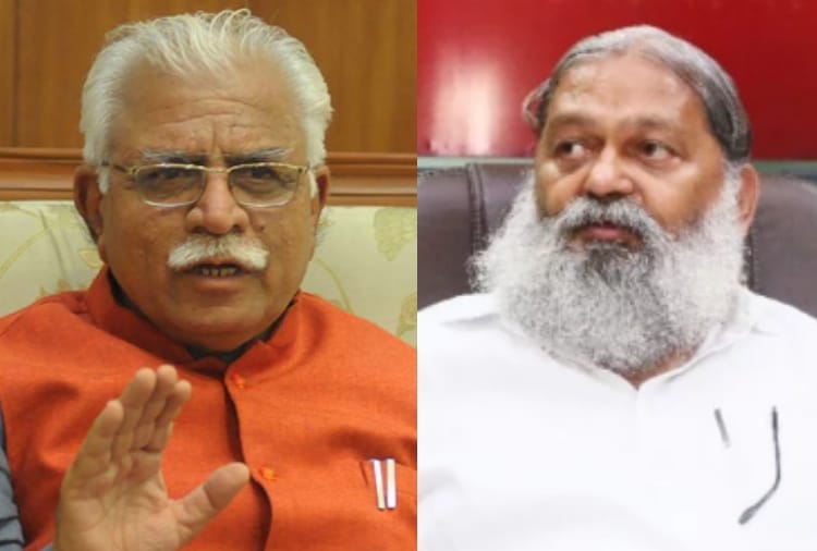 CID has started reporting to home minister Anil Vij