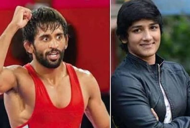 Wrestler Bajrang Punia's engagement on 24 November