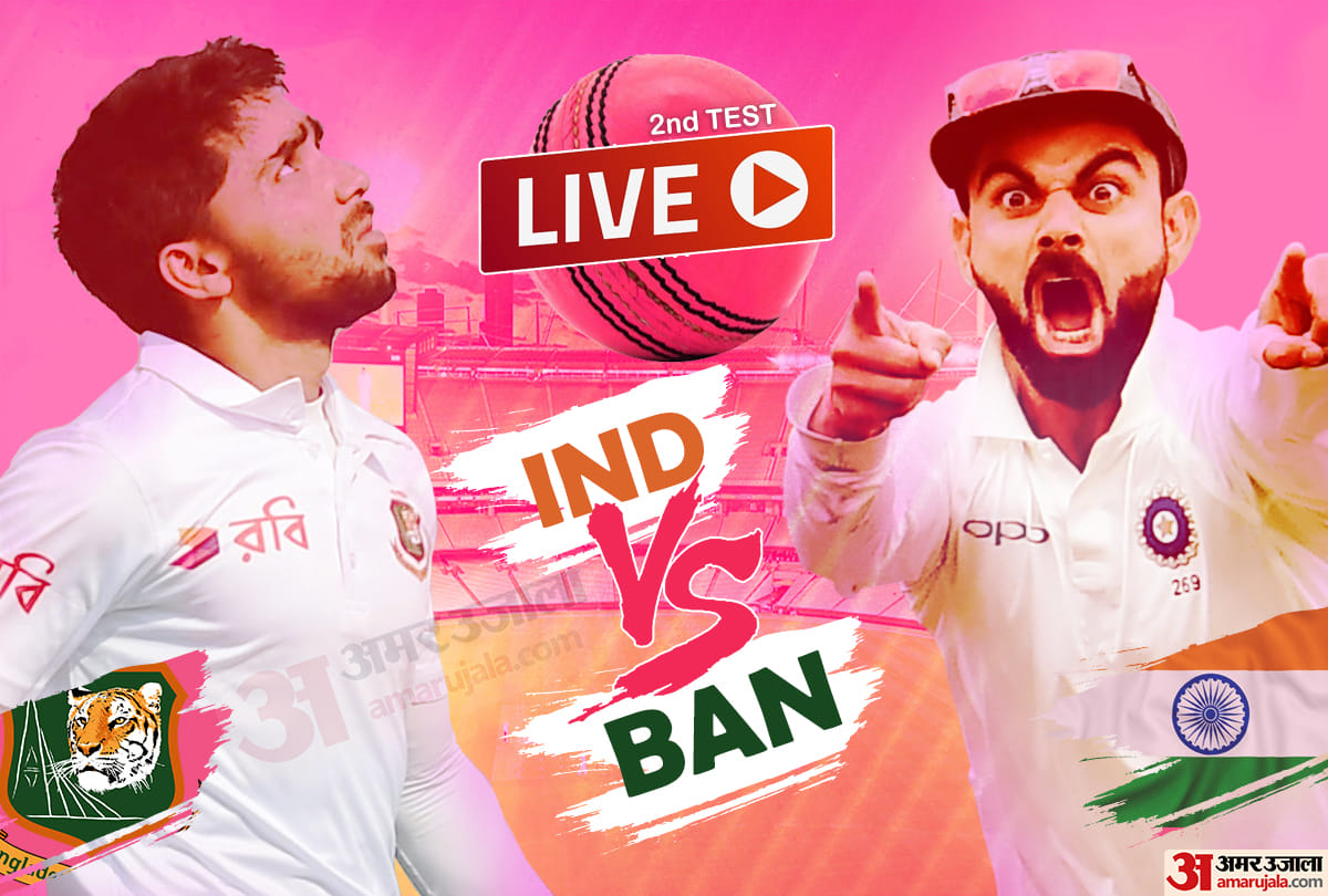 First day night test match played between Australia and New Zealand with pink ball in 2015
