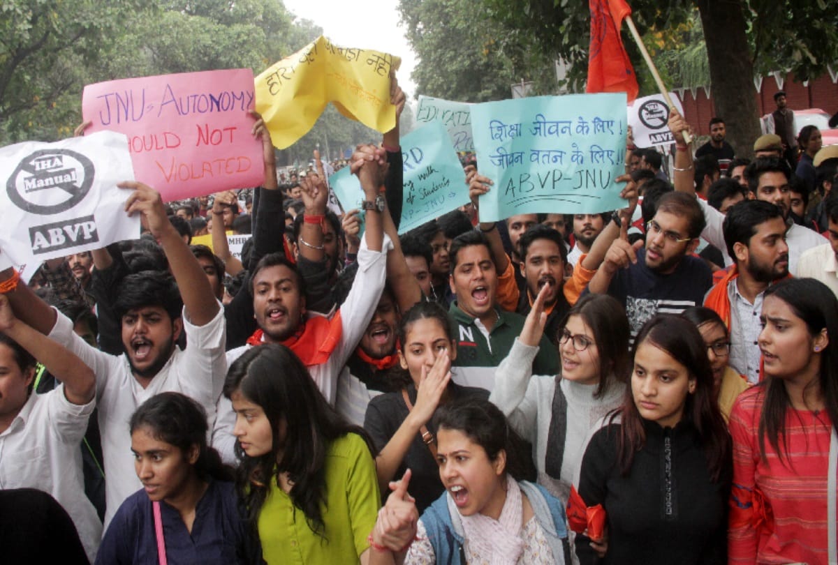 JNU fee hike high level committee recommends revision in hostel fee service charge