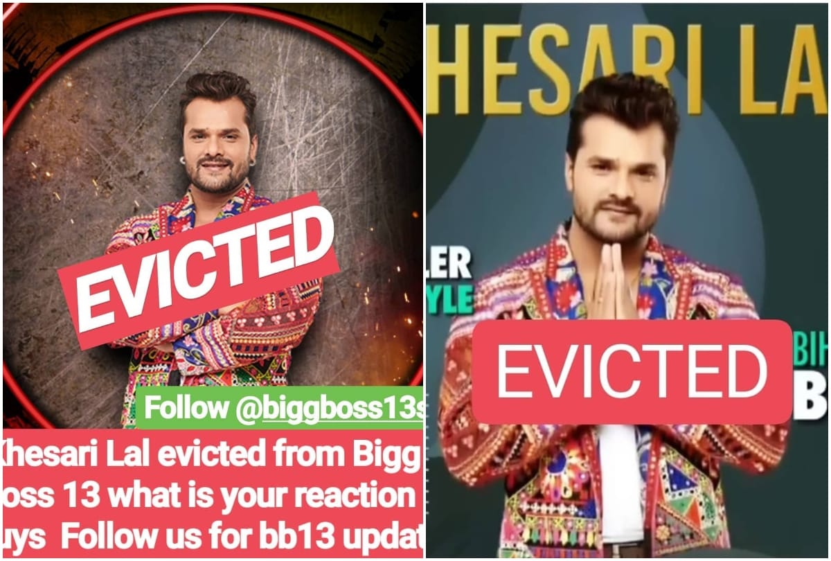 Bigg Boss 13 Surprise elimination between Khesari Lal Yadav Rashami Desai one celebrity evict today