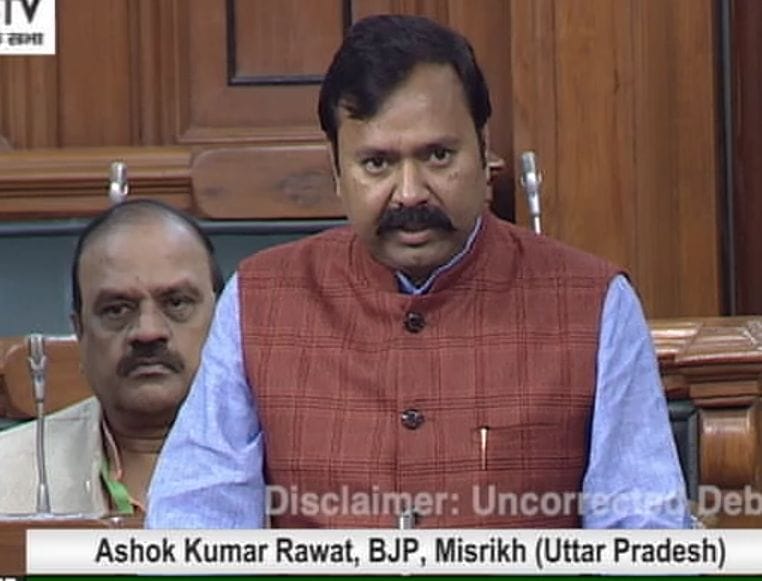 misrikh mp raised sandila crossing rob matter in loksabha