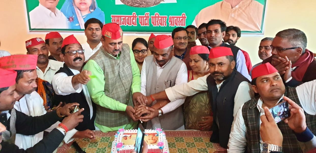 SP founder's birthday celebrated as Resolution Day
