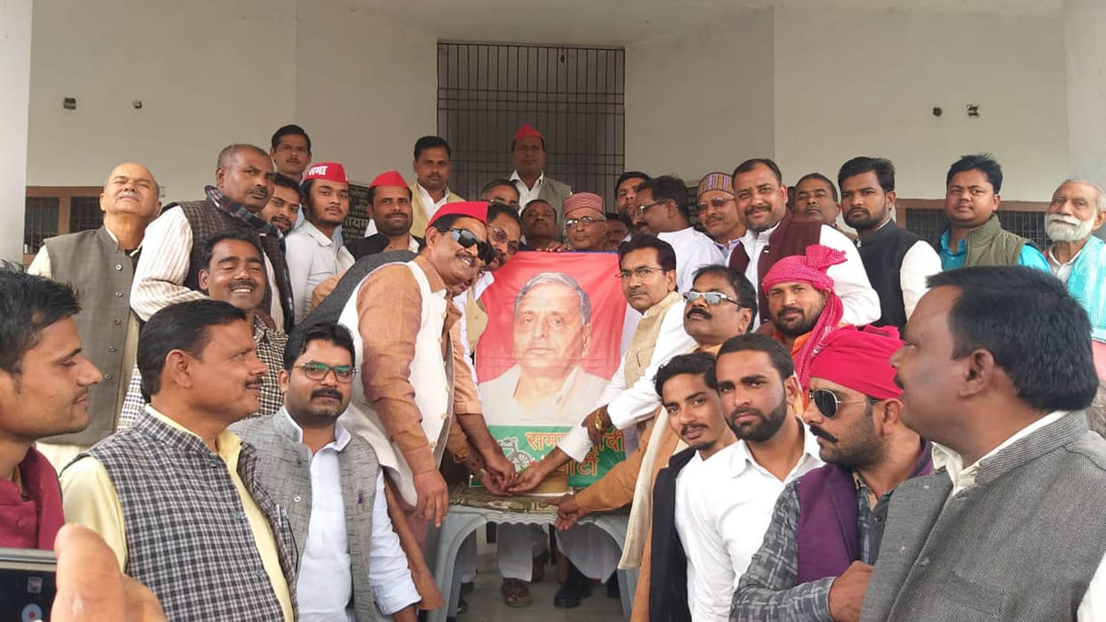 ex. cm mulayam singh yadav's birth day celebrated