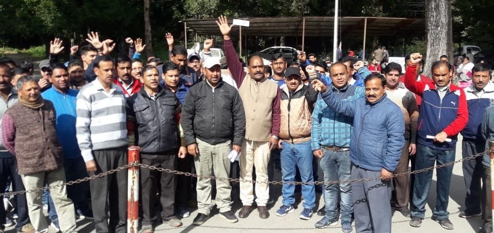 Demonstration of Kumaon University personnel in the administrative building
