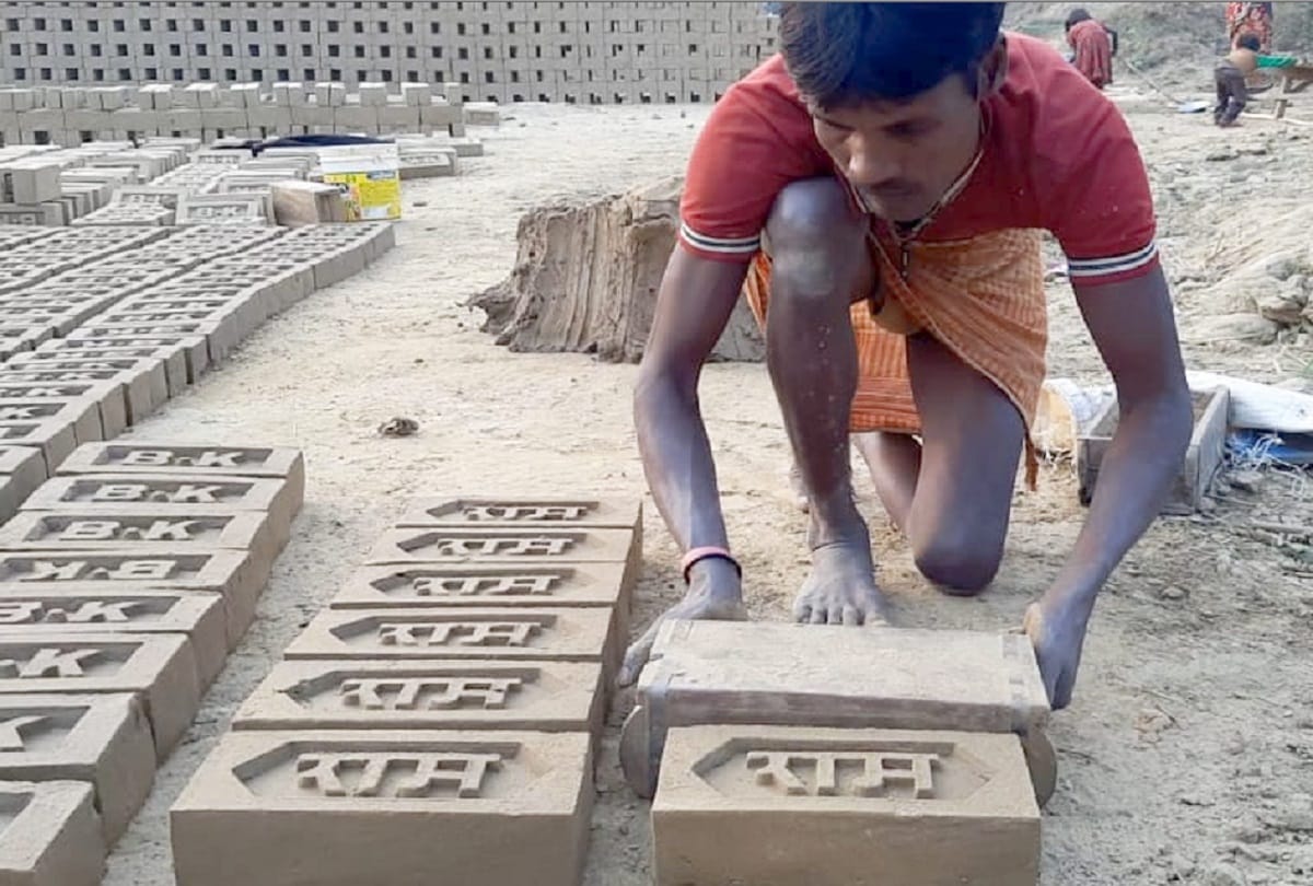 Kiln owner will donate 51 thousand bricks for the Ram mandir temple