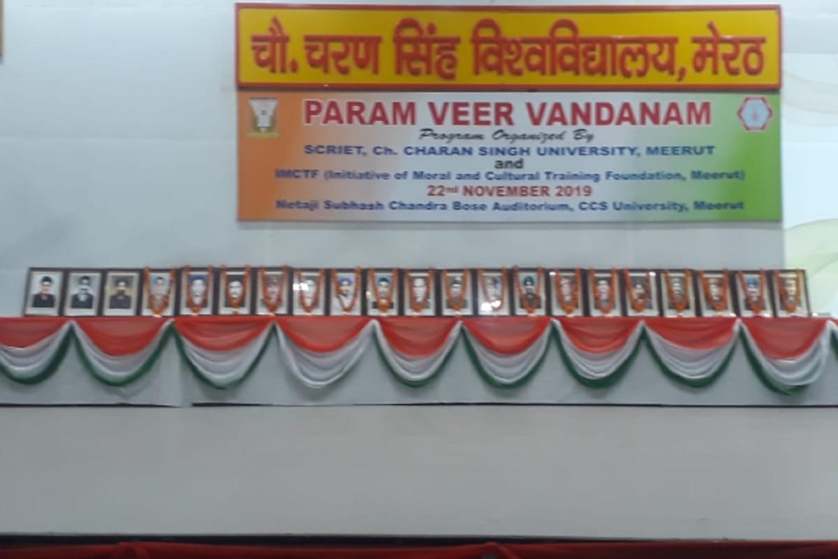 All twenty one Paramveer Chakra winners was greeted in ccsu Meerut
