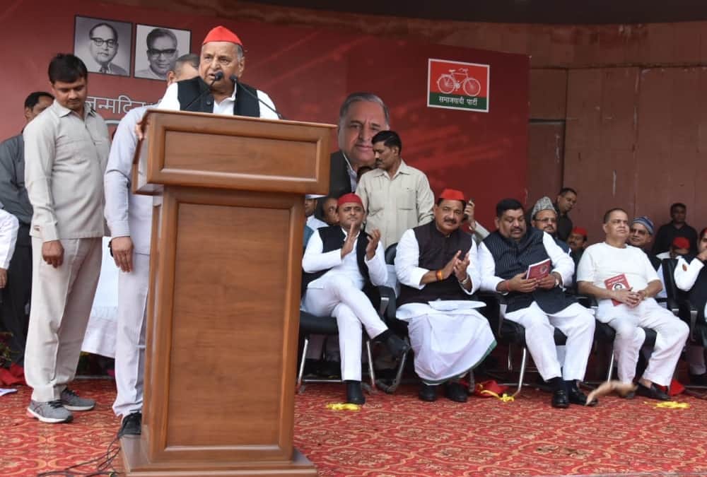 Mulayam Singh Yadav's 81st birthday celebration in Lucknow.