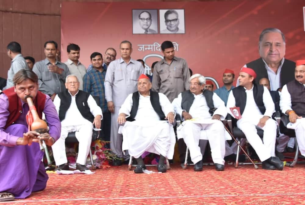 Mulayam Singh Yadav's 81st birthday celebration in Lucknow.