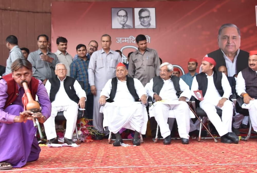 Mulayam Singh Yadav's 81st birthday celebration in Lucknow.