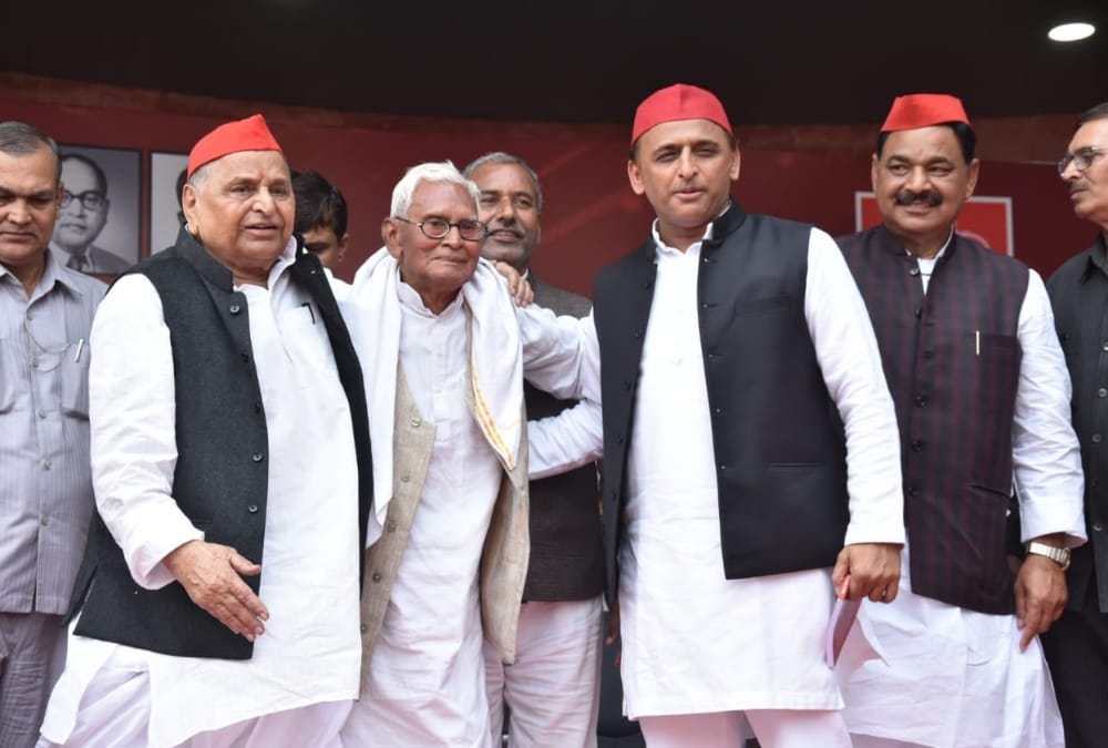 UP: Reservation list of Panchayat elections released, block chief will be outside Mulayam family for the first time