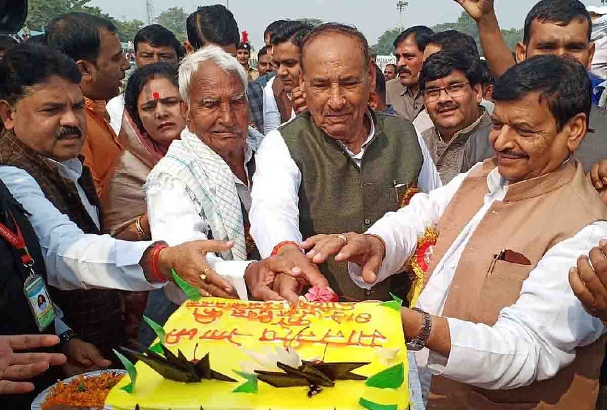 shivpal singh celebrate mulayam singh yadav birthday