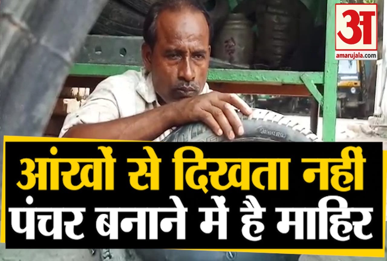 प्रयागराज