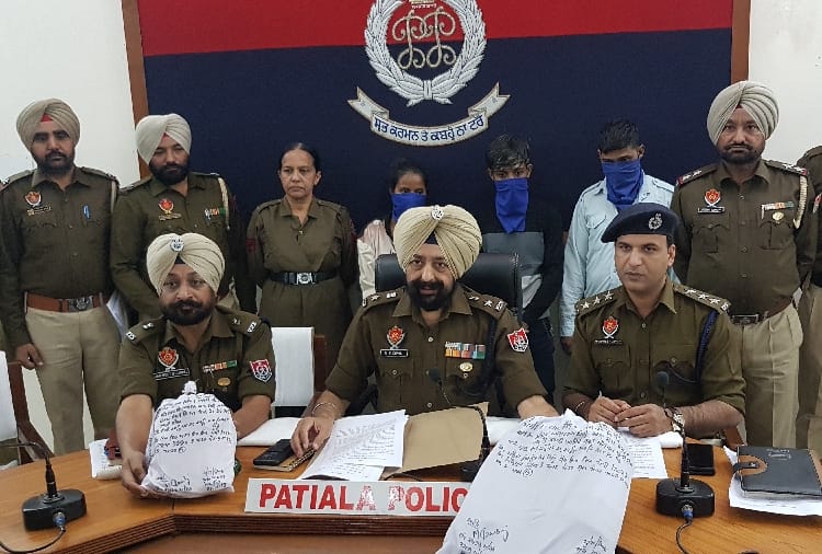 Patiala police caught three people with heroin