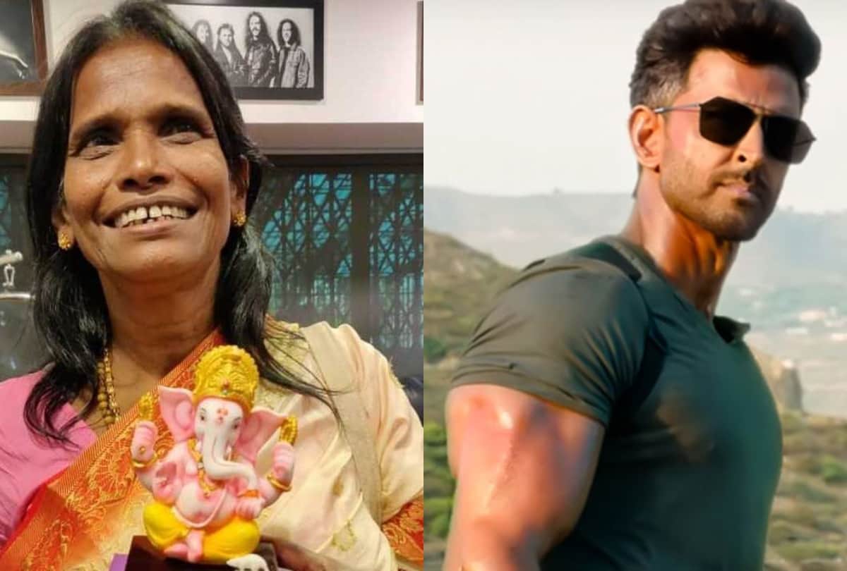 Ranu Mondal ignore her fan Sunny Leone Anupam Kher Patiala Babes Hrithik Roshan of five news