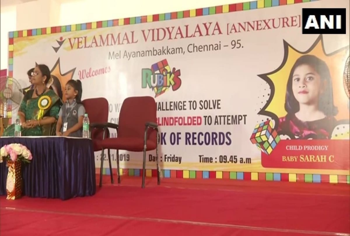 Indian girl 6 year old Sarah became worlds youngest genius, solved rubic cube puzzle in record time