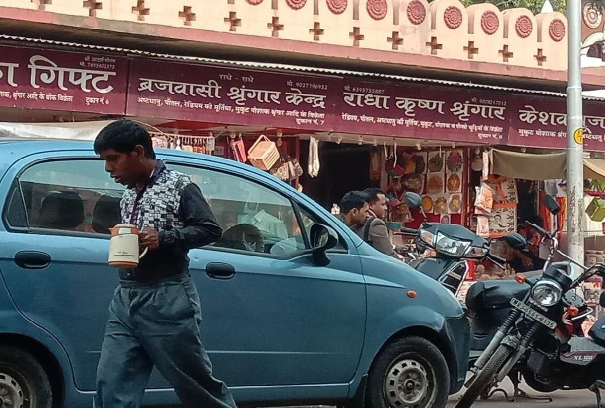unclaimed car parking in restricted area of Shri Krishna Janmasthan mathura